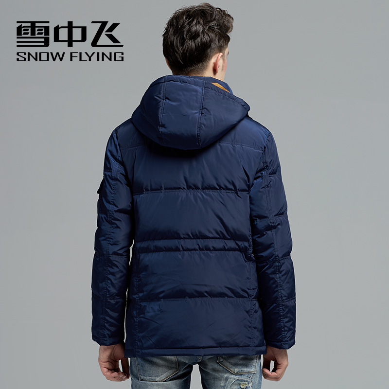 SNOW FLYING/雪中飞秋冬新品羽绒服男士连帽修身休闲短款加厚冬款产品展示图1