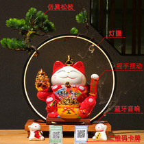 Shake hands Lucky cat ornaments creative opening gifts size shop cashier home living room automatic beckoning
