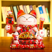 Rechargeable shaking hands Lucky cat ornaments open large shop cashier Home living room gifts automatically beckon