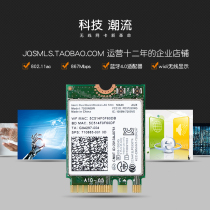 intel7260ac notebook ngff built-in m 2 wireless network card 5G gigabit wifi dual band 867m Bluetooth