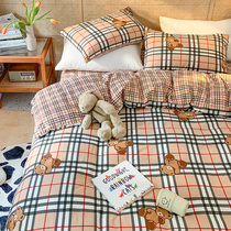 ins Nordic style pure cotton bedding four-piece set of three 100 cotton comfortable simple modern sheets duvet cover Fitted sheet