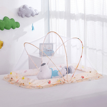 New crib foldable mosquito net Childrens nursery nap can block the light all-yarn newborn bottomless anti-mosquito net cover