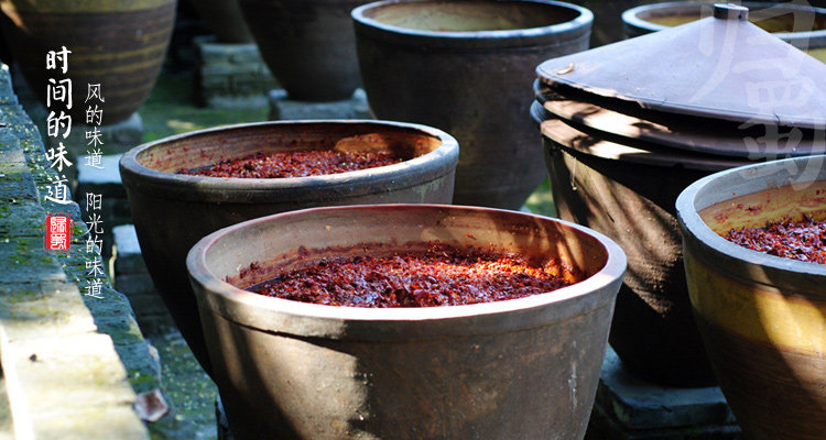 归蜀|百年郫县古法豆瓣酱正宗三年陈酿川菜调料送菜谱450g包邮