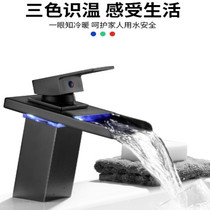 All copper faucet waterfall water wash basin faucet bathroom cabinet single hole American Black hot and cold faucet