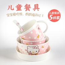 Brand Bowl Dish Children Ceramic Cutlery Suit Home Cartoon Cute Bowl dishes Bowl Spoon Suit One food bowl