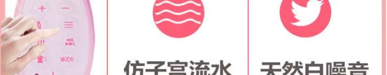 2020哄娃神器摇摇椅安抚椅摇篮床介绍