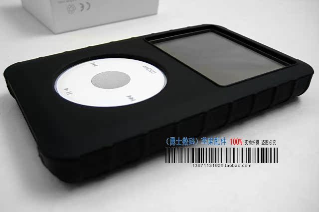 Чехлы, Накладки для телефонов, КПК Ipod classic silicone sleeve Ipod Classic 80G 120G 160G Чехлы, Накладки для телефонов, КПК Ipod classic silicone sleeve Ipod Classic 80G 120G 160G