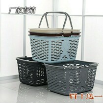 2021 New thick supermarket shopping basket home storage basket convenience store pharmacy portable basket