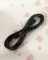 The second piece of 9fold original Bibo long tube short tube three-way pressure regulating valve DC vibration line