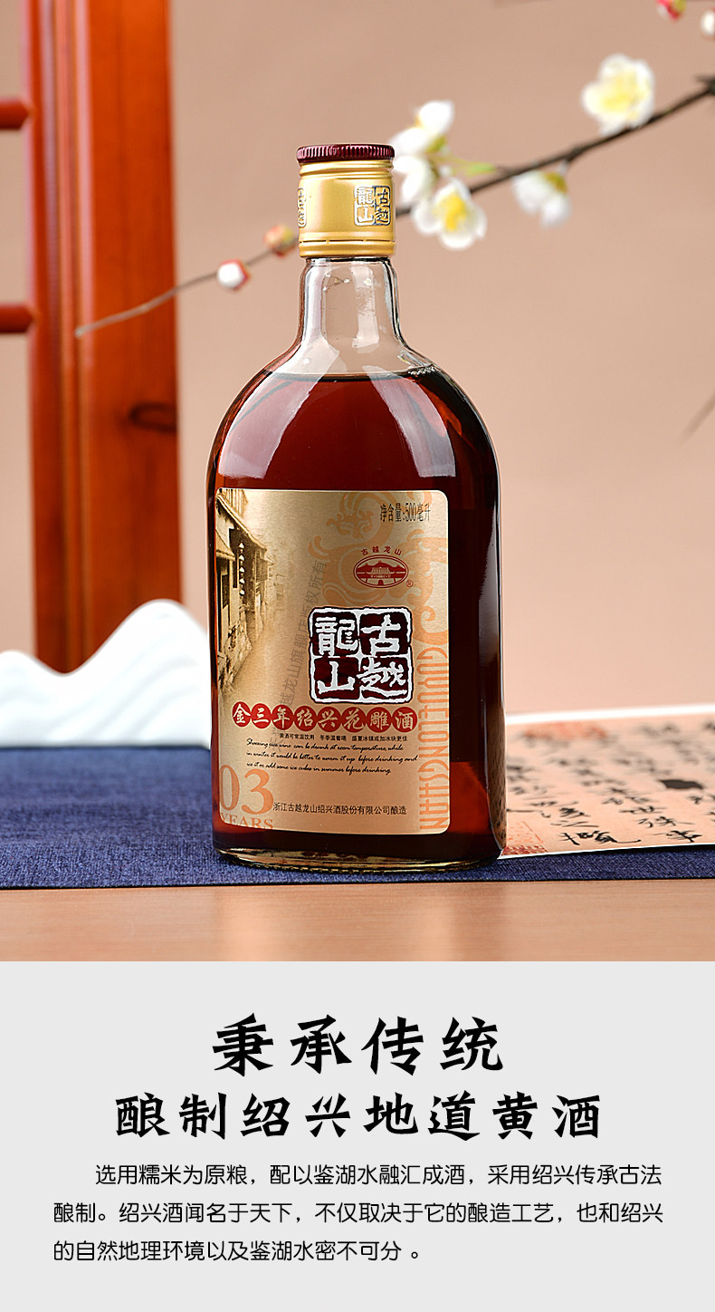 首页爆料 | 买手党 | 买手聚集的地方