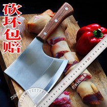 Multi-purpose chopper chopper axe chopper bone chopper Large bone special knife Chopper axe chopper knife Chopper knife Professional axe knife