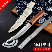 Professional butcher pig killing knife Boning knife Stainless steel segmentation knife Peeling special professional meat cutting sharp knife selling sharp meat
