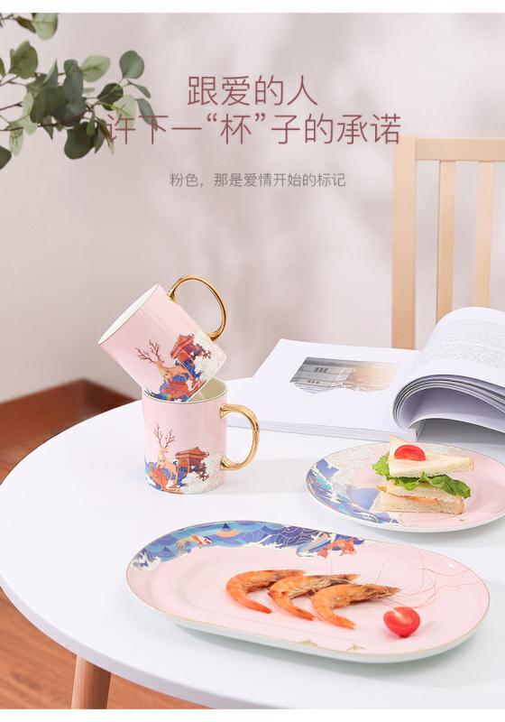 The tide of The Summer Palace cup Chinese wind lovers ceramic coffee cup gift mugs creative move trend
