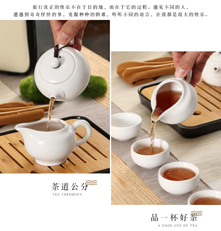 Portable travel tea set kung fu tea teapot teacup travel of a complete set of ceramic tea set tea tray to customize logo