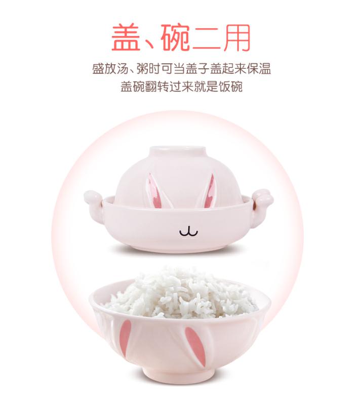 Use of household express suit tableware creative cartoon young girl heart individual move students Bowl with cover ceramic Bowl for dinner