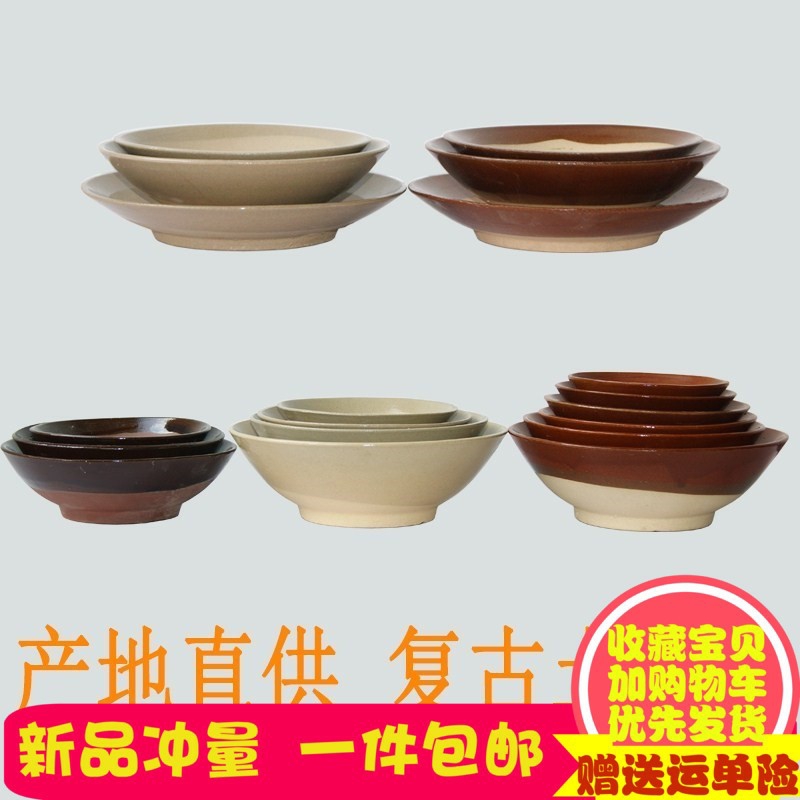 Chang Detu pot soil fantastic food tableware hunan hunan retro thick clay pot stew ear powder soil bowl bowl bowl bowl restaurant