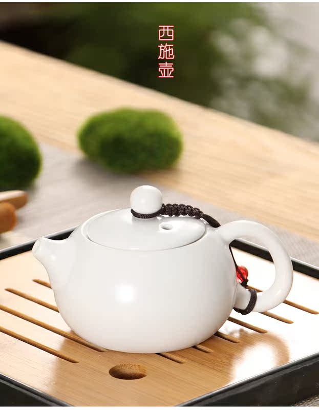 Portable travel tea set kung fu tea teapot teacup travel of a complete set of ceramic tea set tea tray to customize logo