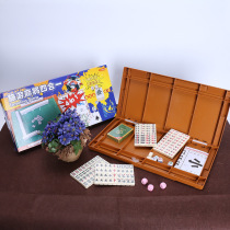 Travel portable pocket mini mahjong four-in-one carved mahjong tiles childrens educational toys with folding table