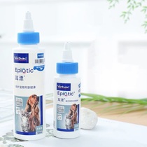 Miaowushe French Vic ear drift dog and cat general ear mite ear wash ear drops ear canal cleaning