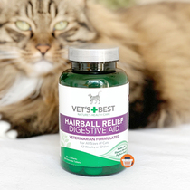 Meow Wushe Vets Best Green Cross natural cat with hairy ball hair tablets cat grass conditioning stomach 60 capsules