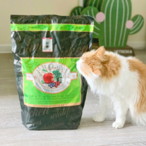 Miaowushe American Fromm Fumo Sheng Yubiao Green Fumo Hunting Bird Grain-Free Salmon High Protein Nutrition