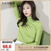 Yiyang 2021 Spring and Autumn new T-shirt female half high collar long sleeve base shirt loose inside Korean top tide 3714