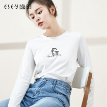 Yiyang 2021 autumn new shirt long sleeve T-shirt female round neck slim base shirt lady white inside 3729