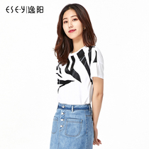 Yiyang womens short sleeve womens 2021 New Tide T-shirt shirt loose versatile simple foreign style thin Korean round neck