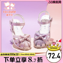 Fuluo charming girls sandals 2023 new summer soft-bottom anti-skid baby bun head beach princess shoes children's shoes