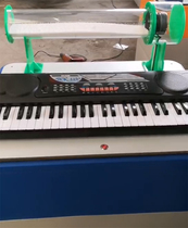 Acoustic Standing Wave Teaching Equipment Teaching Instruments Kop Exhibition Game Props Children Toys Shivering Soundnet Red Toys