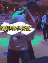 Random Water Jet Dodging Water Challenge Contest Childrens Game Props Tech Interactive Experience Scenic Spot Online Red Pleasure Equipment