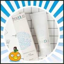 Vrifangsilk freeplus amino acid cleaning face gently washed face milk fractious muscle 100g