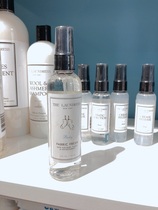 LAUNDRESS clothes fragrance spray baby fragrance clothes natural perfume