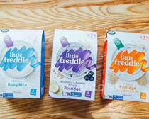 (Physical spot) British small skin blueberry banana seven kinds of grain rice flour baby food supplement baby rice paste 7m