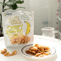 (To Xin hemp) Philippine SunnyDale banana slices Baby Baby Baby dried fruit snacks 1 year old