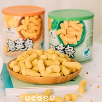 (To Xin Ma Ma) Taiwan yogabear yoga bear fruit and vegetable puffs Baby Baby Baby snacks cheese bar