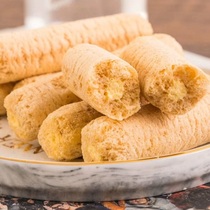 (Spot) South Korea Ai Wei Ni Beibei brown rice rolls baby snacks multi-grain sandwich biscuit sticks suitable for 12m