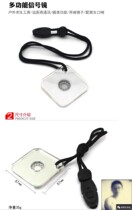 Lao Han survival mad outdoor life-saving mirror psk Doomsday survival equipment Life-saving equipment signal mirror survival mirror
