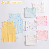 Japanese new summer thin childrens vest pure cotton mesh sleeveless mens and womens round neck short-sleeved boneless top