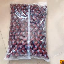 Corps red Xinjiang red dates and gray dates 2500g bags Ruoqiang gray dates soaked in water to drink 5kg of non-Hetian jujube
