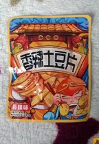 Tao Yufeng ancient food spicy lotus root slices spicy spicy fragrant lotus root specialty lotus root Lotus food casual snacks