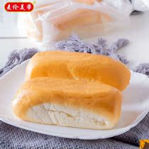 Mallen Meti purple rice bread 8 16 bags sandwich cheese bun nutrition breakfast fresh Net red cake whole box