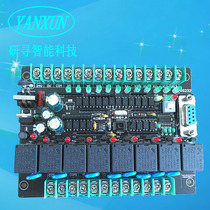 PLC IPC PLC controller 20MR programmable controller SRDFX2NPLCPLCPLCPLCPLCPLC