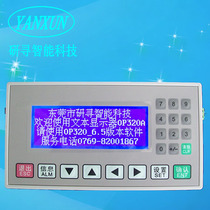 OP320-A Text Display OP320-A Text Display OP320-A Text Display PLCPLCPLC