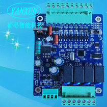 PLC work control board PLC controller 10MR programmable controller RS485MODBUS-RTU master-slave protocol PLC