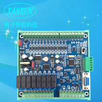 PLC work control board temperature controller K-type thermoelectric lotus root PT100 NTC 18B20 AM2301 AM2301 FX3U20MR