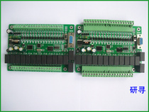 PLC IPC PLC controller 30MR programmable controller FX2NPLCPLCPLCPLCPLCPLCPLC