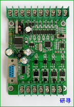 PLC WORK CONTROL BOARD PLC CONTROLLER 10MT14MT PROGRAMMABLE CONTROLLER FX2N10MTPLCPLCPLCPLC
