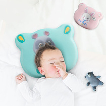 Memory foam baby childrens stereotyped pillow ice silk summer breathable newborn anti-bias head flat head correction artifact baby