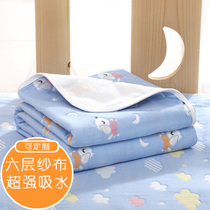 Diaper pad large size baby waterproof washable oversized custom bed pure cotton breathable non-slip double-sided summer
